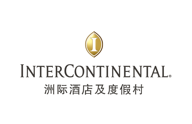 洲际酒店及度假村